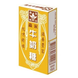 現貨附發票 森永 MORINAGA 牛奶糖 48g 森永牛奶糖 (盒裝) 奶素 糖果 軟糖