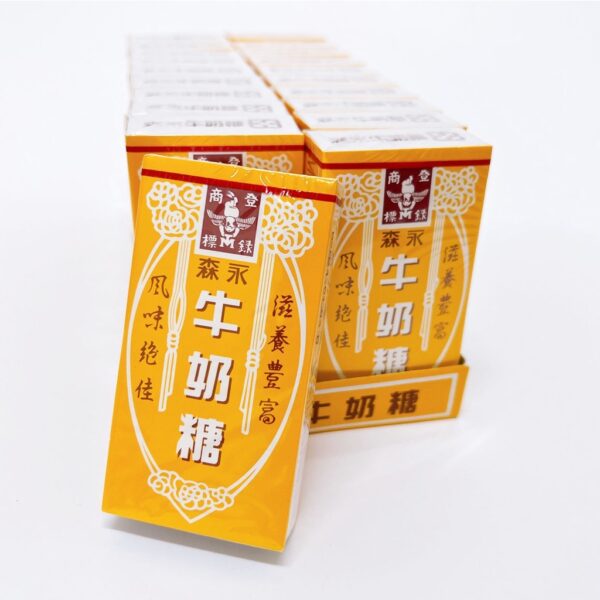 現貨附發票 森永 MORINAGA 牛奶糖 48g 森永牛奶糖 (盒裝) 奶素 糖果 軟糖