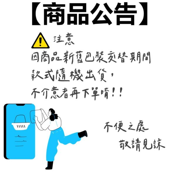 附發票 印尼 Garudafood 威化捲 爆漿 特濃威化捲 特濃巧克力威化捲 特濃巧克力威化捲 特濃起司威化捲