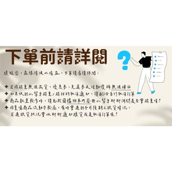 現貨附發票 乖乖軟糖桶 720G 乖乖桶 軟糖 生日快樂桶 大乖乖桶 超取最多4桶