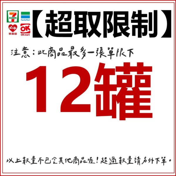 現貨附發票 韓國ekel 100% 舒緩保濕補水蘆薈凝膠 300g 蘆薈 舒緩 鎮定 鎖水 晚安面膜 蘆薈膠