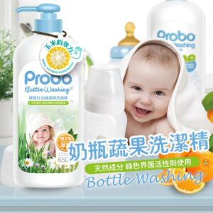 現貨附發票 Probo 博寶兒 奶瓶蔬果清潔液 奶瓶洗潔精 補充包 快速溶解奶垢、油汙 洗劑不殘留