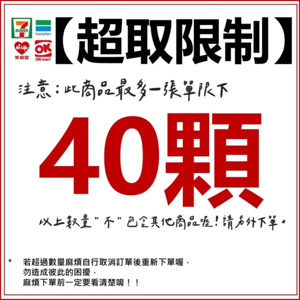 現貨附發票 台灣製造 南王沐浴皂 抹草/檀香/蘋果花語/紫草皂 南王皂 香皂