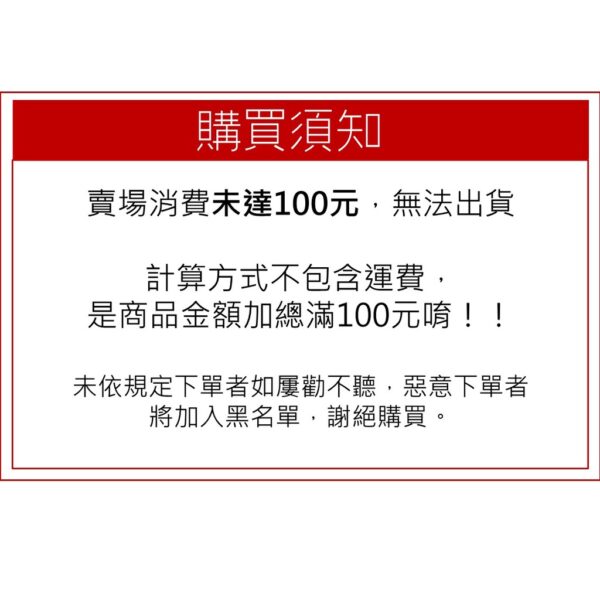 現貨附發票 日本 Mitsuei 美淨易 馬桶清潔劑 超強除菌 洗淨 消臭 500ml 衛浴清潔 清潔必備 藍色款