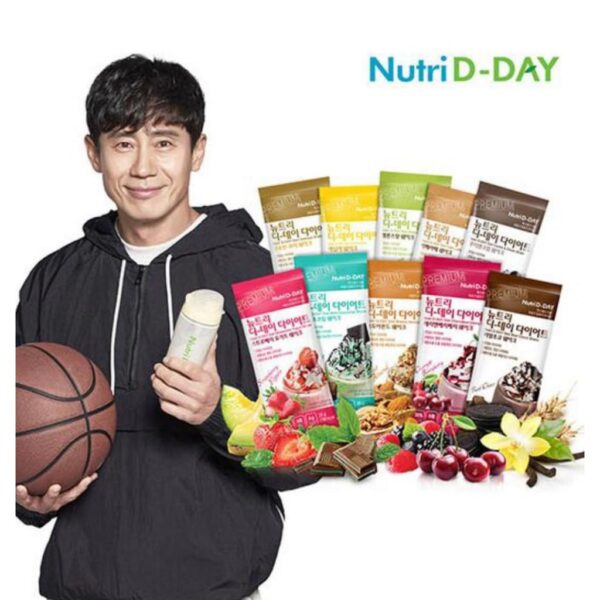 現貨附發票 韓國人氣 NutriD-Day 代餐奶昔 Nutri d day 奶昔杯