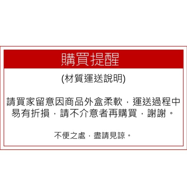 附發票 G7 純咖啡 15入 黑咖啡 三合一咖啡 即溶咖啡 咖啡包 咖啡粉 盒裝 越南咖啡