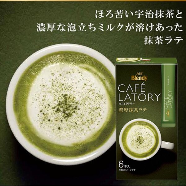 現貨附發票 日本 AGF CAFE LATORY 即溶咖啡 濃厚 濃厚拿鐵 抹茶 咖啡拿鐵 濃厚奶茶 芳醇 水果茶