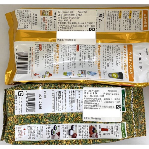 附發票 國太樓 德用 經濟包 玄米茶 (30包入) / 抹茶入玄米茶 (200g) 抹茶 玄米茶