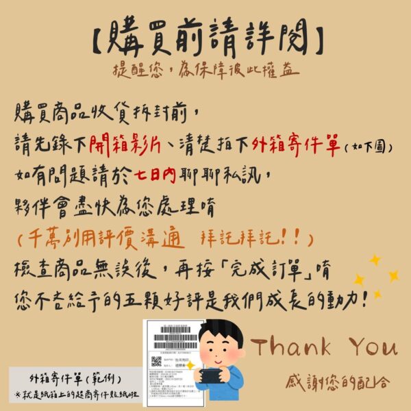 現貨附發票 韓國 innisfree 眉筆 自然眉型雙頭旋轉眉筆 妝自然眉筆 韓國 正品 0.3g 雙頭眉筆 多色可選