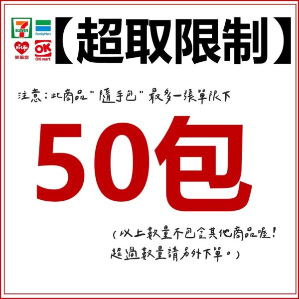 全館附發票 樂事 Lay's 洋芋片 隨手包 12g 迷你包 美國經典原味 / 九州岩燒海苔