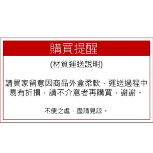 全館附發票 樂事 樂連連 波卡 洋芋片 60g 原味 雞汁 海苔壽司 日式串燒 焗烤馬鈴薯 減鈉 義式香草湖鹽