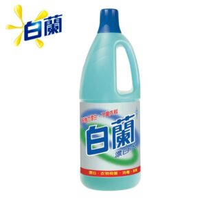 現貨附發票 白蘭 漂白水 1.5L 強力漂白 不傷衣料