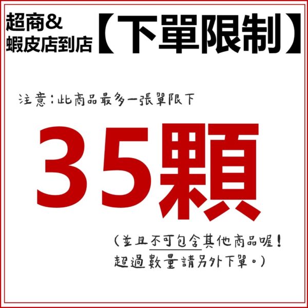 現貨附發票 南王 茶籽皂 古早肥皂 洗衣肥皂 南王茶皂 去油污 130g/顆