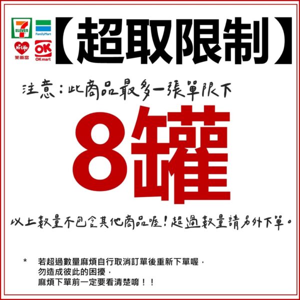 全館附發票 日本 KAO 花王 高黏度 衛浴&廚房 水管 排水管 清潔 凝膠 500g 排水孔 消臭 異味