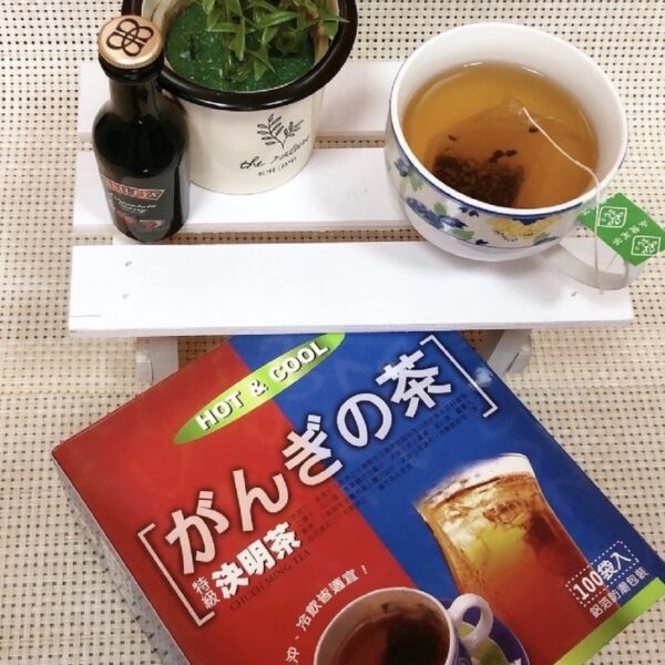 現貨附發票 永發茗茶 特級決明子100入/盒 家庭包 決明茶 沖泡飲品 茶包 決明子茶