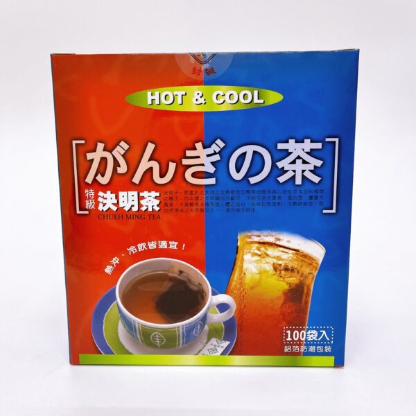 現貨附發票 永發茗茶 特級決明子100入/盒 家庭包 決明茶 沖泡飲品 茶包 決明子茶