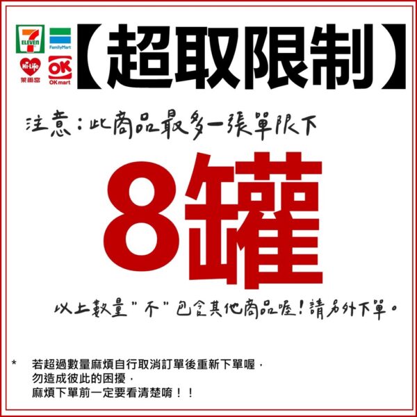 全館附發票 日本製 小林製藥 泡沫水管清潔疏通劑 衛浴 廁所 洗臉台 排水管 毛髮頭髮堵塞疏通 除臭分解除垢