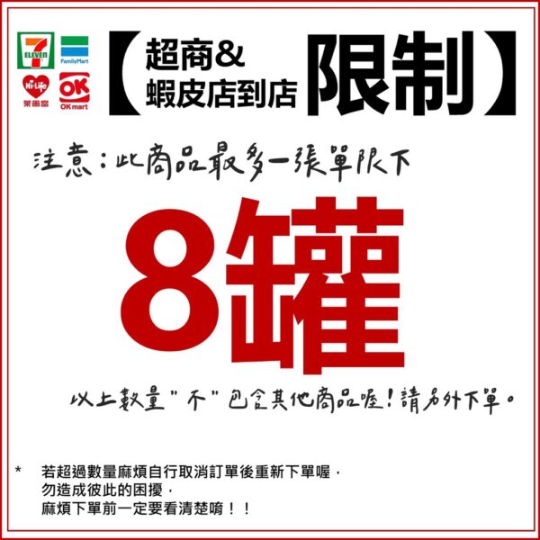 現貨附發票 倍立淨 水垢尿垢潔淨噴霧500ML 清潔劑 浴室水垢清潔劑 浴室用品 白鐵清潔 水垢 尿垢 頑強汙垢 清潔