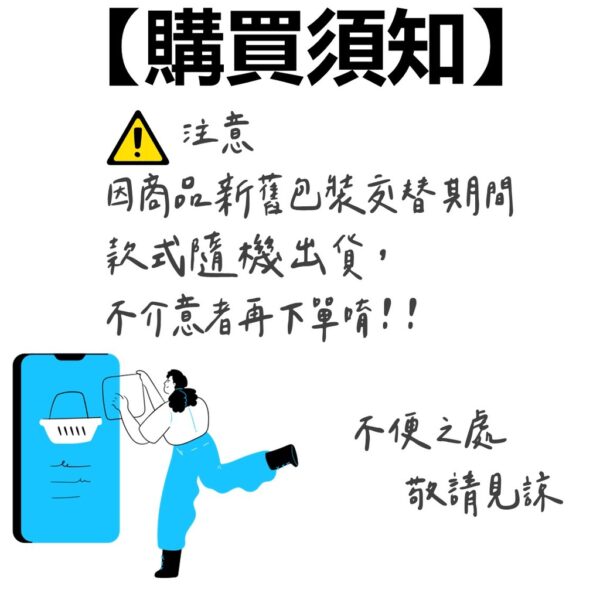 現貨附發票 韓國 ILYNN 菜瓜布 三層菜瓜布 三層交織立體菜瓜布 洗碗布 立體菜瓜布 波浪立體 不刮傷 乾淨洗碗刷