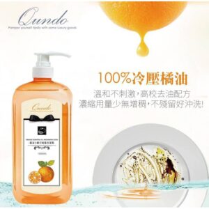 附發票 康朵 洗碗精 100%冷壓橘油 橘油小蘇打 碗盤洗碗精 1000ml 大容量 冷壓橘油 溫和不傷手 橘子